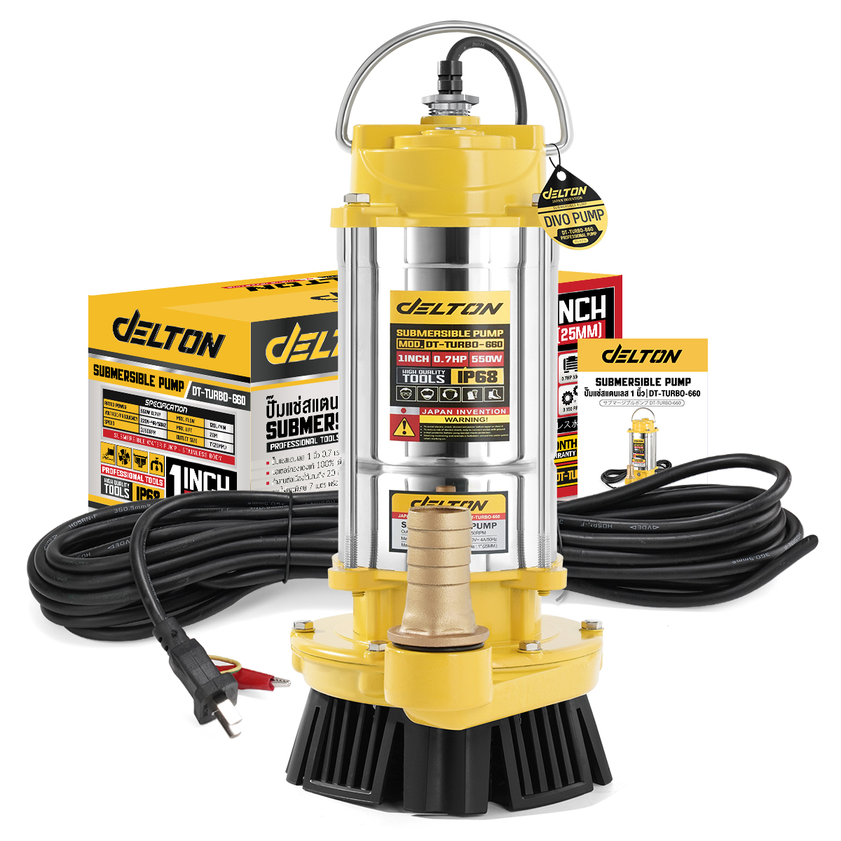 ปั๊มจุ่ม DELTON รุ่น DT-TURBO-660 ขนาด 1 นิ้ว 0.7HP 550W_7